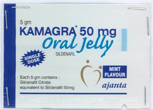Kamagra Oral Jelly NEW Kamagra Jelly Gel NEW - 7 Jellys 